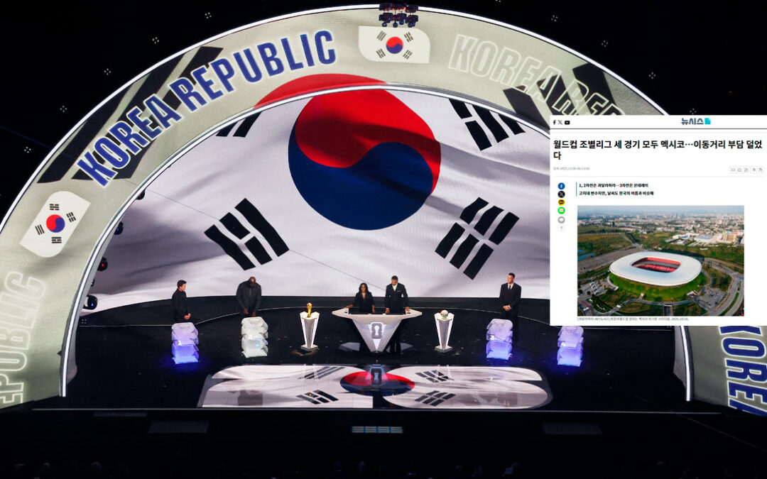 ¿Se Evitó el Grupo de la Muerte? Reacciones de Corea del Sur tras el sorteo del Mundial con México